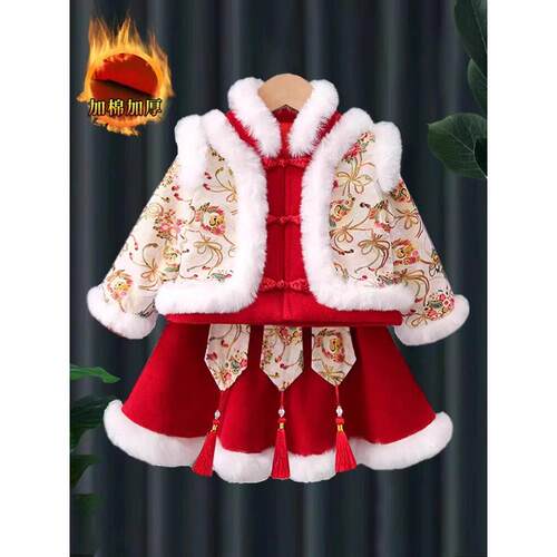 女童拜年服，冬汉，一岁女婴，加厚儿童除夕贺岁服，秋冬唐装