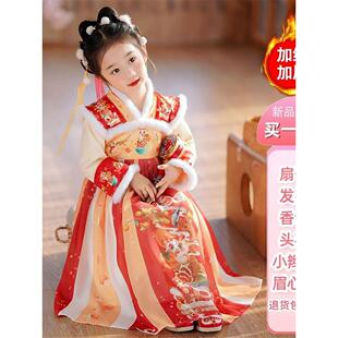 女童汉服连衣裙秋冬款儿童加绒加厚中国风裙子宝宝过年拜年服襦裙