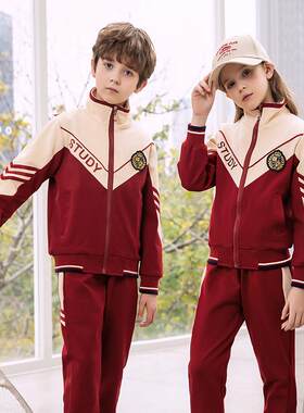 2025新款英伦校服套装小学生儿童运动会班服幼儿园园服春秋老师服