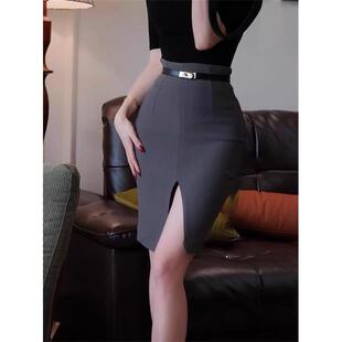 高级感前开叉腰带半身裙女春秋职场女性通勤西装裙性感中裙包臀裙