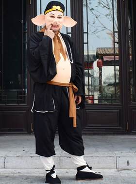 新款86版猪八戒演出衣服万圣节扮面具天蓬元帅净坛使者旗齐鲁唛娇