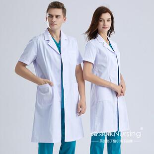 南丁格尔旗下诺尔森白大褂工作服薄款短袖医生服长款