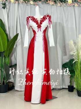 主持人礼服重工刺绣钉珠红白拼色款长袖显瘦红色艺考独唱演出服女