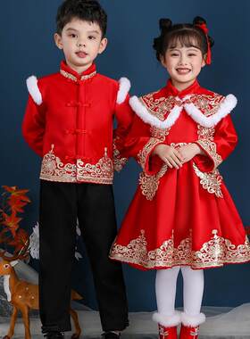 男女童冬装拜年服儿童过年喜庆唐装中国风合唱演出服加绒汉服红色