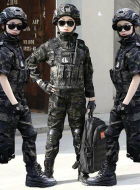 夏季黑鹰迷彩套装训练服儿童黑鹰迷彩服迷彩套装男童特种兵演出服