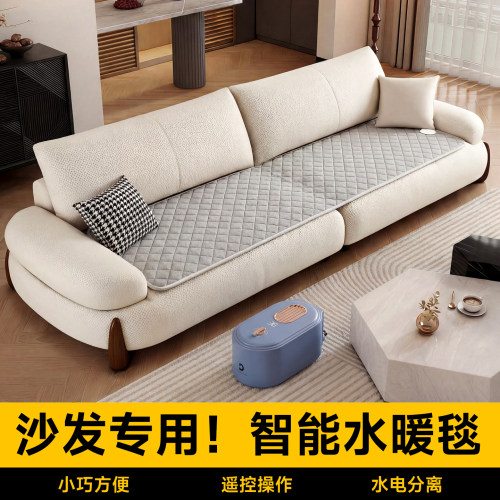 沙发专用电热毯水循环水暖电热毯美容院专用自动断电官方旗舰店25