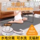 水暖地垫地暖垫客厅加热地垫水循环婴儿2025新款 家用 地毯儿童冬季