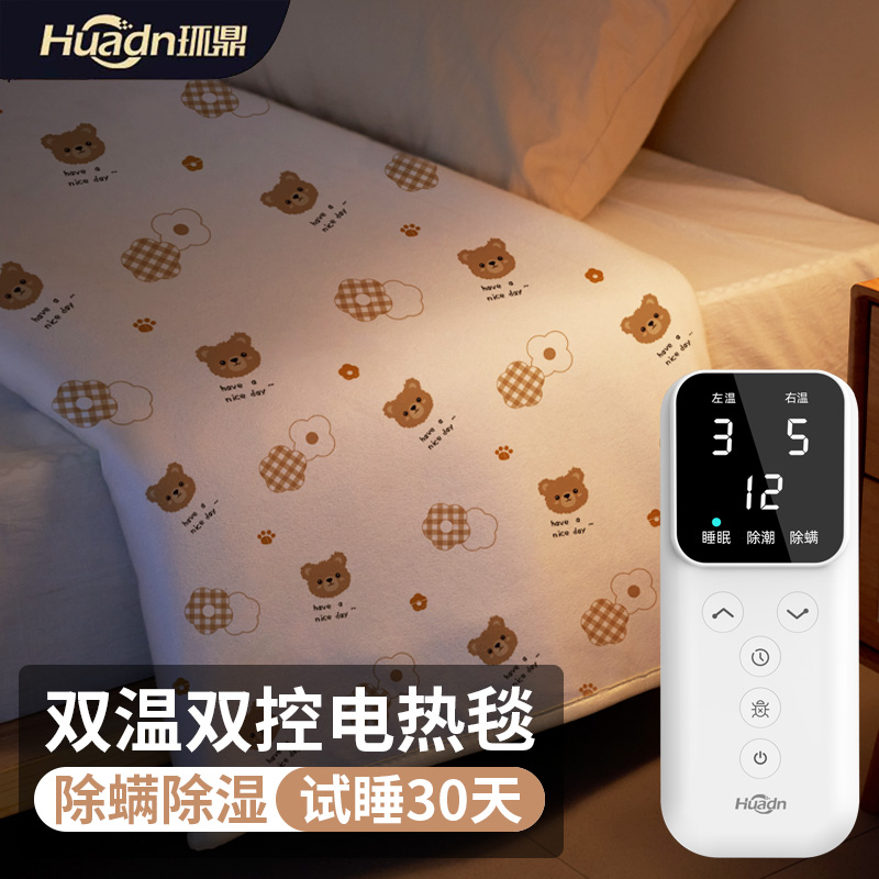 ׷ޡ˵80*150cmʪ 24¿̺ȳ879.5Ԫ5(175.9Ԫ/)