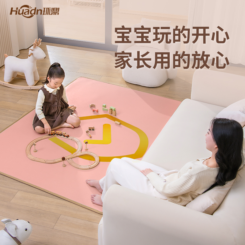 桿ɫ50*60cm 桿ůʯīϩ÷ȵص̼٤ˮ139Ԫ