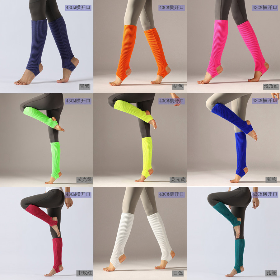 亮色芭蕾舞蹈袜瑜伽袜子护腿套袜保暖毛线堆堆秋冬季百搭外穿踩跟,运动/瑜伽/健身/球迷用品,瑜伽袜子,淘宝优惠券,粉丝福利购,淘宝优惠卷