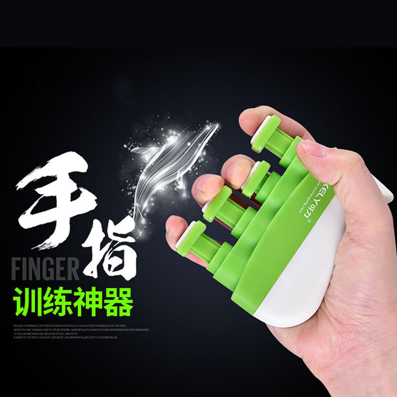 每个按键可调节力度钢琴指力器手指速度训练器入门锻炼吉他康复练
