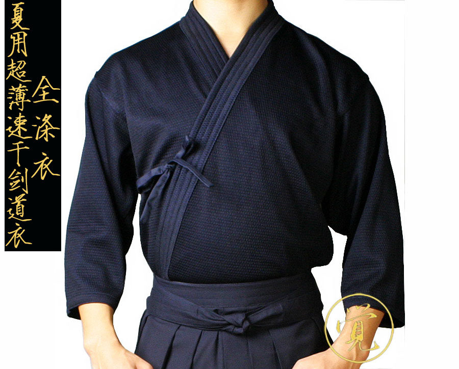 训练道服夏季轻薄夏用速干道服超薄透气吸汗训练衣套装男女同款