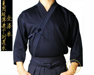 训练道服夏季轻薄夏用速干道服超薄透气吸汗训练衣套装男女同款
