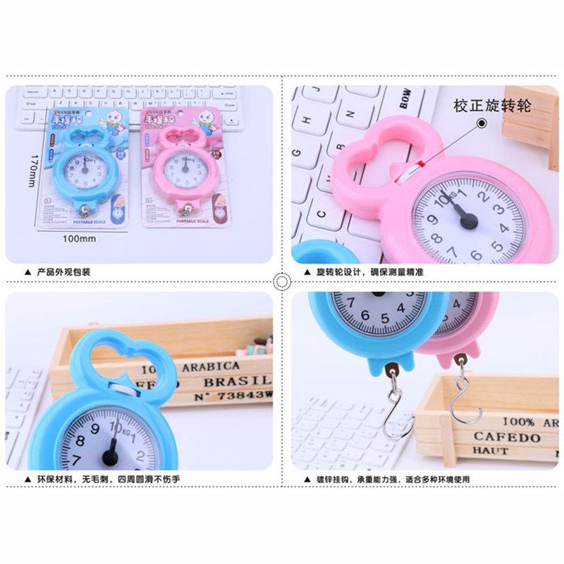 초등학생 수학 교육 보조 다기능 가죽 줄자 1.5M 과학 실험 저울 저울 교재 동기화 휴대용 저울