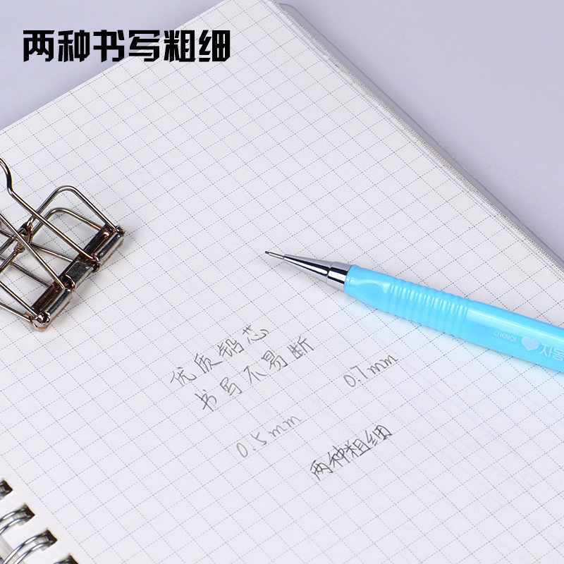CHENQI 문구 2B 흑연 심 0.5MM 학생 자동 연필 리필 0.7MM 수지 유형 MPR-2096