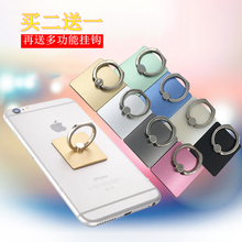 Support téléphone GSM - Ref 1361955 Image 10