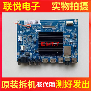 原装长虹65JD700F-G 65D55F-G1 55D6主板JUC7.820.10119041 配屏