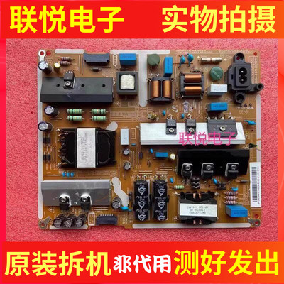 三星UA50/55KU6310JXXZ电源板