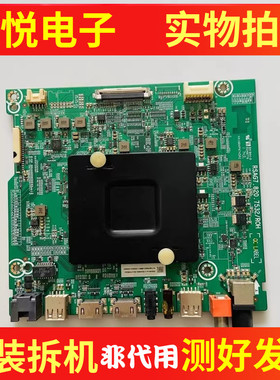 松下TH-60EX500C(BOM4)主板 RSAG7.820.7532屏HD600N3U22-L1