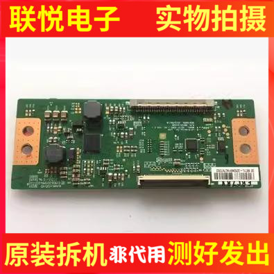 康佳LED32M3000A逻辑板