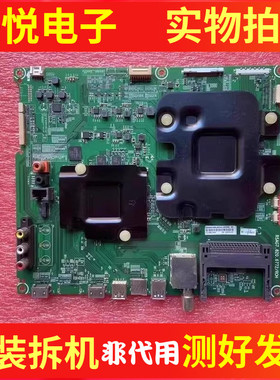 原装海信LED55MU7000U  65/55MU8600UC主板 RSAG7.820.6772