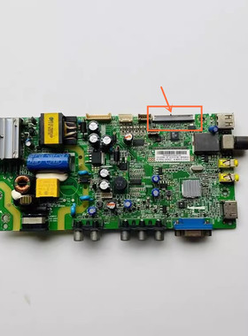 TCL L32F1600B主板 40-MS82PL-MAB2LG 屏 LVW320CS0T