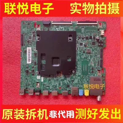 星UA55KU630050KF31JXXZ主板