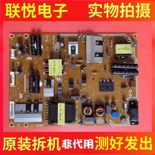 飞利浦55PFF5650/T3电源板