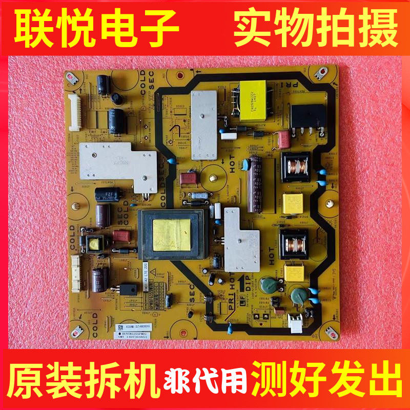 夏普LCD-40LX160A电源板