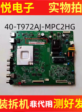 TCL 43L8 雷鸟43S315C主板40-T972AJ-MPC2HG屏LVU430NDEL MS