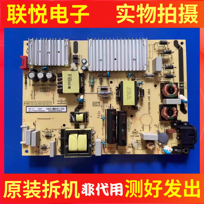 TCL65A730U65L6V265V6M电源