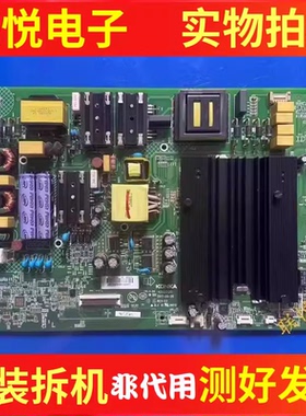 原装康佳LED55/49UC5 55M1C 55T1 主板35023120 35022752
