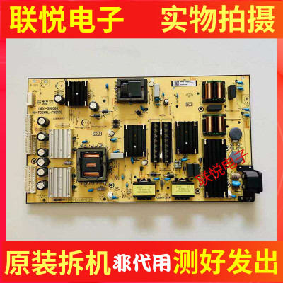 TCL55Q10G65V6EA电源板
