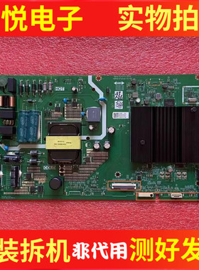 创维酷开50P30/P50K30 50A4 50M2 55G750主板5800-A7S770-2P30屏