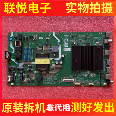 创维50P30/P50K3050A450M2主板