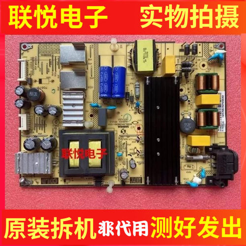 TCLB55A858UD55A620U电源