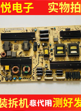 原装厦华LE-46KQ68 42KM51 42HT51电源板6KQ0032010 569HT2920B