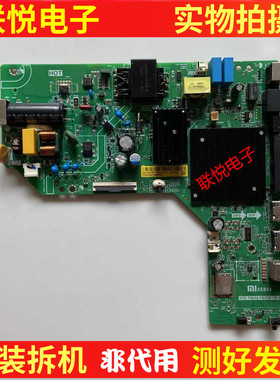 原装红米L43RA-RA 小米L43MA-A主板TPD.T963S.PB793配屏