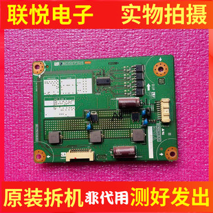 夏普50TX55A 50SU460A恒流板QPWBNG753WJN1 QKITPG753WJN1 KG753