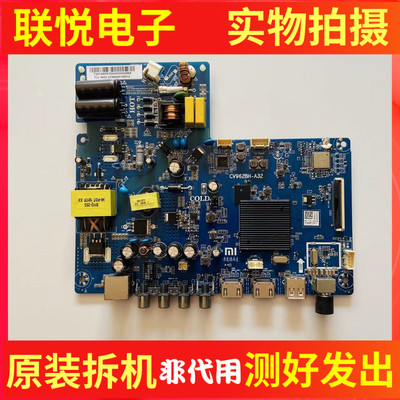 小米L32M5-AZ主板CV962BH-A32