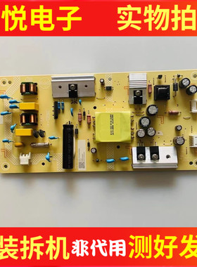 原装华为HD43KHAA电源板715GC932-P01-000-B03R