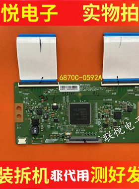 康佳LED60R6000U 60S8000U 创维60G7200 60V8E逻辑板6870C-0592A