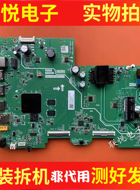 雷鸟43F165C TCL 43G52E主板TPD.T920T.PB773(T)配屏PT430CT02-6