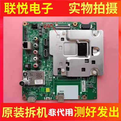 LG43UH6100-CB43LG61CH-CK主板