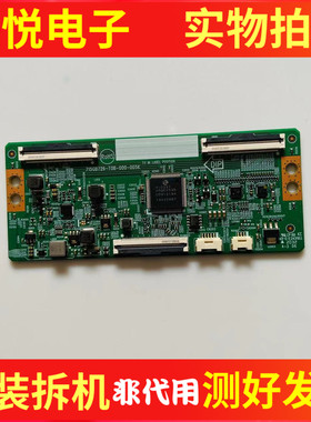 飞利浦55PUF7294/T3电视逻辑板715GB726-T0B-000-005K