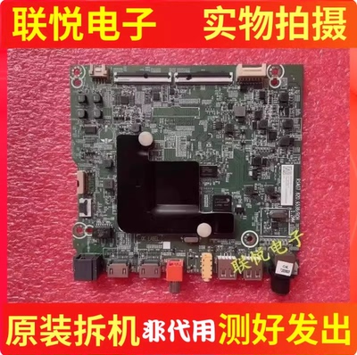 海信H65V1A65V1A-J65E3A-Y主板