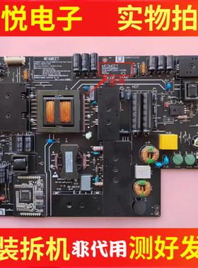 原装小米L49M2-AA电源板AMPC200-140XM FSP204-2FS02