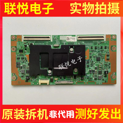 三星UA75F6400AJBN41-01999B