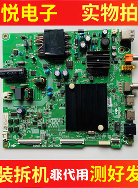 原装海信55H55E  55E3F 55J65G主板RSAG7.820.10697屏HD550Y1U72