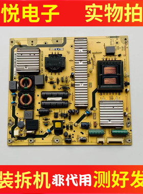 原装TCL L42P11FBDE 40P11FBDE电源板主板 40-PE4210-PWN1XG